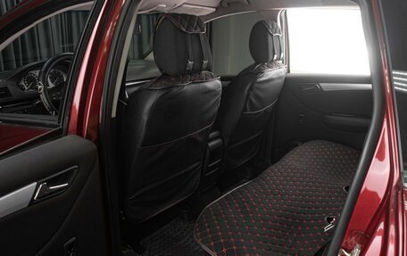 Mercedes-Benz B-Класс, 2008 год, 769 000 рублей, 11 фотография