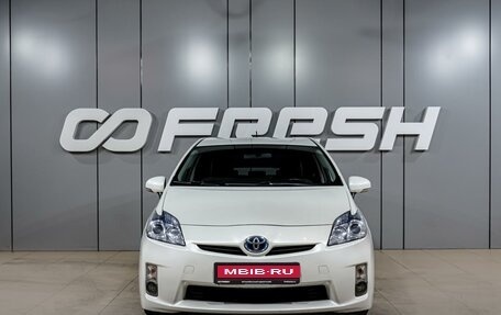Toyota Prius, 2010 год, 1 499 000 рублей, 3 фотография