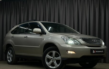 Lexus RX II рестайлинг, 2007 год, 1 179 777 рублей, 3 фотография