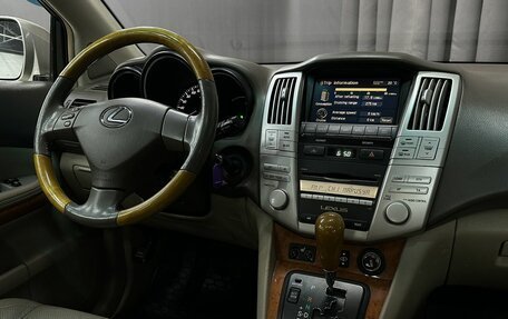 Lexus RX II рестайлинг, 2007 год, 1 179 777 рублей, 6 фотография
