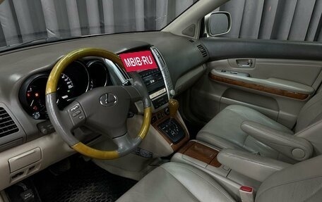 Lexus RX II рестайлинг, 2007 год, 1 179 777 рублей, 5 фотография