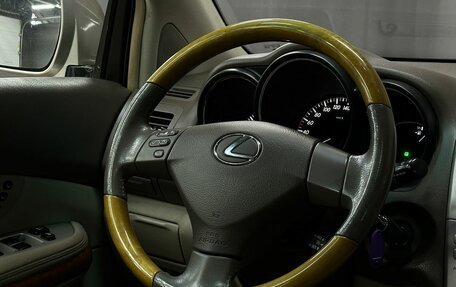 Lexus RX II рестайлинг, 2007 год, 1 179 777 рублей, 7 фотография