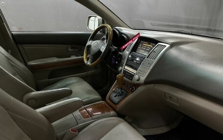 Lexus RX II рестайлинг, 2007 год, 1 179 777 рублей, 10 фотография