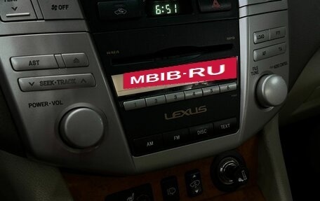 Lexus RX II рестайлинг, 2007 год, 1 179 777 рублей, 15 фотография
