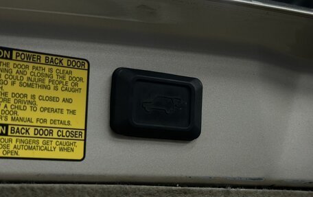 Lexus RX II рестайлинг, 2007 год, 1 179 777 рублей, 25 фотография