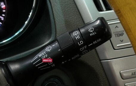 Lexus RX II рестайлинг, 2007 год, 1 179 777 рублей, 12 фотография