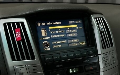Lexus RX II рестайлинг, 2007 год, 1 179 777 рублей, 13 фотография
