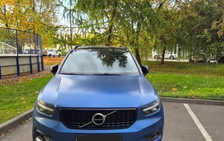 Volvo XC40 I, 2021 год, 4 100 000 рублей, 1 фотография