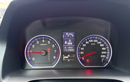 Honda CR-V III рестайлинг, 2011 год, 1 370 000 рублей, 15 фотография