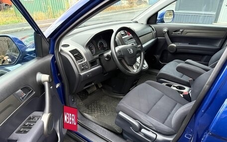 Honda CR-V III рестайлинг, 2011 год, 1 370 000 рублей, 13 фотография