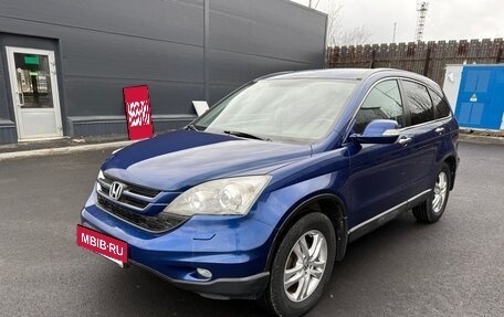 Honda CR-V III рестайлинг, 2011 год, 1 370 000 рублей, 3 фотография