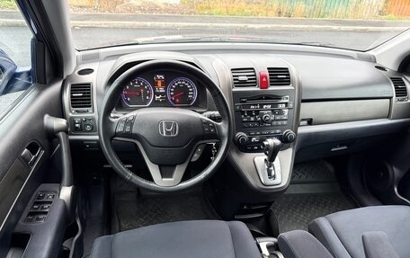 Honda CR-V III рестайлинг, 2011 год, 1 370 000 рублей, 16 фотография