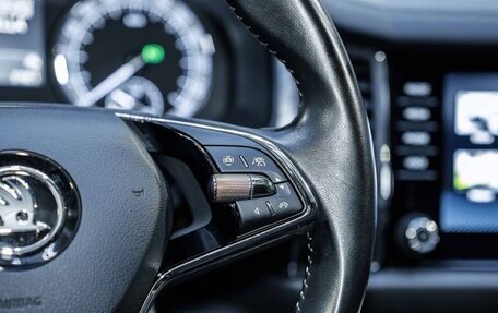 Skoda Kodiaq I, 2023 год, 3 856 000 рублей, 22 фотография
