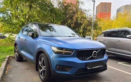 Volvo XC40 I, 2021 год, 4 100 000 рублей, 2 фотография