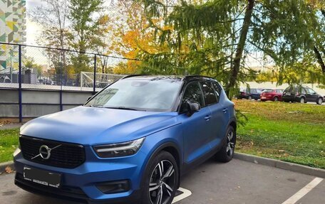 Volvo XC40 I, 2021 год, 4 100 000 рублей, 3 фотография