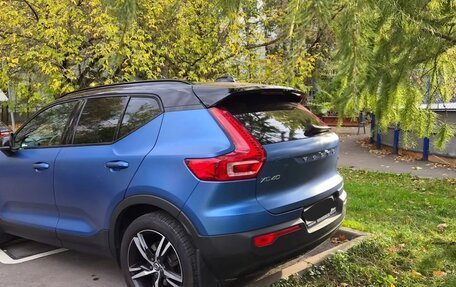 Volvo XC40 I, 2021 год, 4 100 000 рублей, 6 фотография