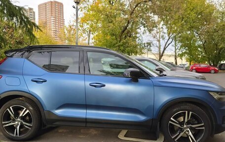 Volvo XC40 I, 2021 год, 4 100 000 рублей, 7 фотография