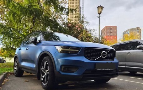 Volvo XC40 I, 2021 год, 4 100 000 рублей, 5 фотография