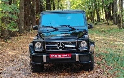 Mercedes-Benz G-Класс AMG, 2013 год, 6 000 000 рублей, 1 фотография