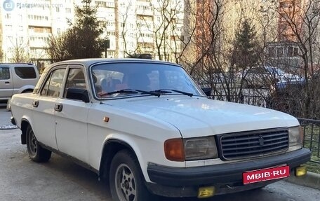 ГАЗ 31029 «Волга», 1997 год, 50 000 рублей, 1 фотография