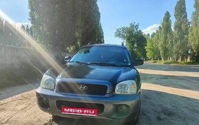 Hyundai Santa Fe III рестайлинг, 2000 год, 187 000 рублей, 1 фотография