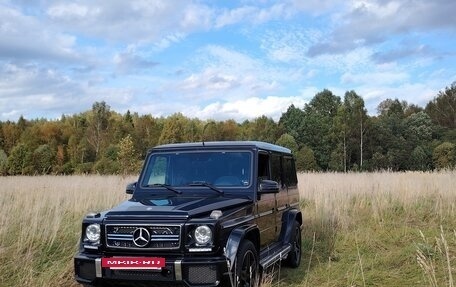 Mercedes-Benz G-Класс AMG, 2013 год, 6 000 000 рублей, 23 фотография