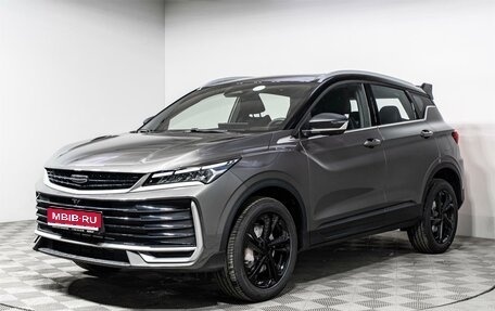 Geely Coolray I, 2026 год, 2 994 615 рублей, 1 фотография