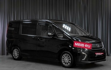 Honda Stepwgn IV, 2015 год, 1 549 000 рублей, 1 фотография
