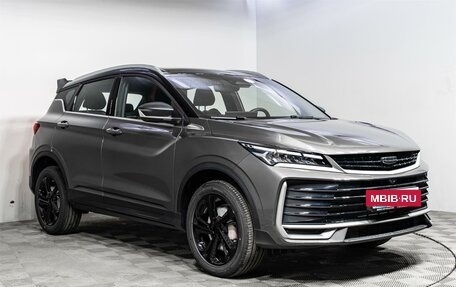 Geely Coolray I, 2026 год, 2 994 615 рублей, 3 фотография