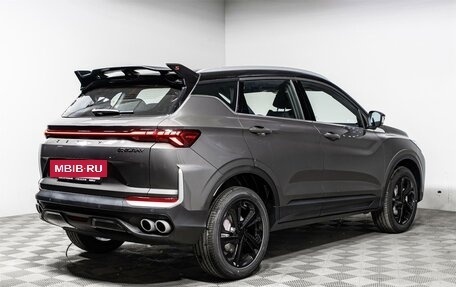 Geely Coolray I, 2026 год, 2 994 615 рублей, 6 фотография