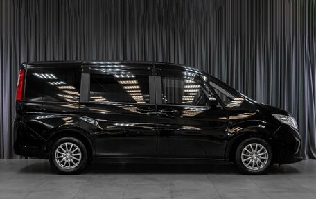 Honda Stepwgn IV, 2015 год, 1 549 000 рублей, 5 фотография