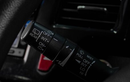 Honda Stepwgn IV, 2015 год, 1 549 000 рублей, 16 фотография