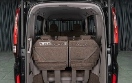 Honda Stepwgn IV, 2015 год, 1 549 000 рублей, 20 фотография