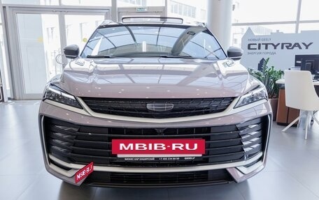 Geely Coolray I, 2026 год, 2 964 990 рублей, 2 фотография