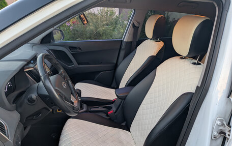 Hyundai Creta I рестайлинг, 2017 год, 1 290 000 рублей, 9 фотография