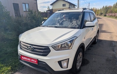 Hyundai Creta I рестайлинг, 2017 год, 1 290 000 рублей, 1 фотография