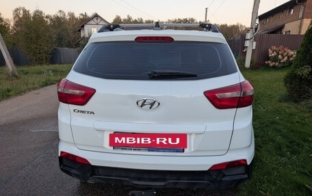Hyundai Creta I рестайлинг, 2017 год, 1 290 000 рублей, 7 фотография