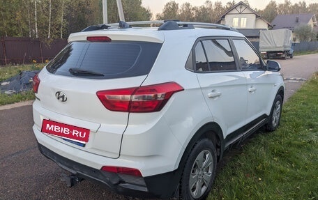 Hyundai Creta I рестайлинг, 2017 год, 1 290 000 рублей, 5 фотография