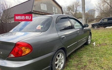KIA Spectra II (LD), 2006 год, 190 000 рублей, 4 фотография