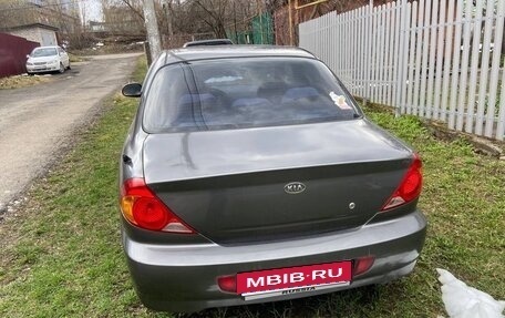 KIA Spectra II (LD), 2006 год, 190 000 рублей, 3 фотография