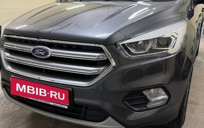 Ford Kuga III, 2017 год, 1 850 000 рублей, 1 фотография