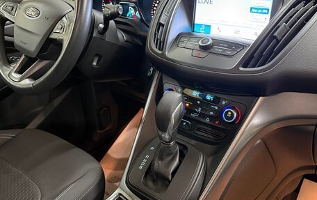 Ford Kuga III, 2017 год, 1 850 000 рублей, 9 фотография