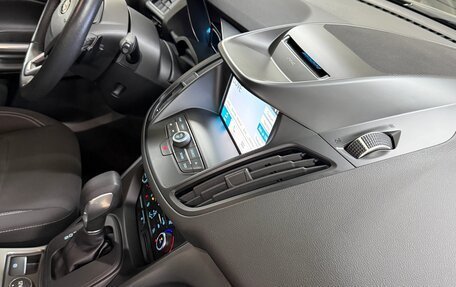 Ford Kuga III, 2017 год, 1 850 000 рублей, 10 фотография