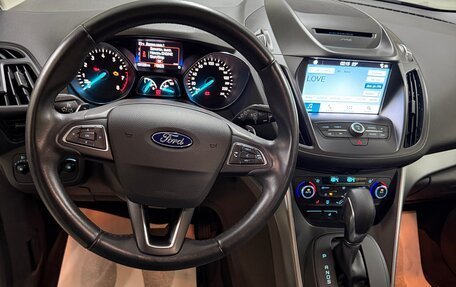 Ford Kuga III, 2017 год, 1 850 000 рублей, 13 фотография