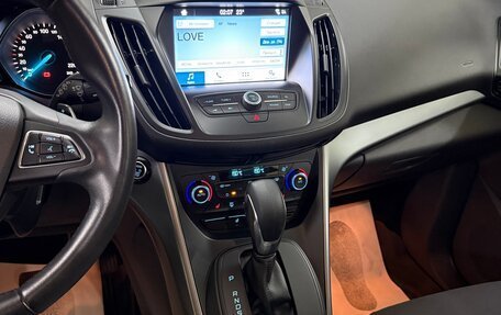 Ford Kuga III, 2017 год, 1 850 000 рублей, 12 фотография