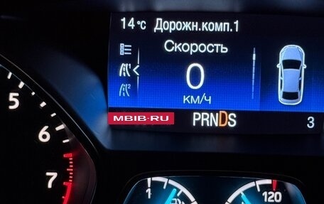 Ford Kuga III, 2017 год, 1 850 000 рублей, 15 фотография