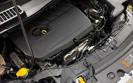 Ford Kuga III, 2017 год, 1 850 000 рублей, 25 фотография