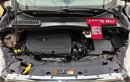 Ford Kuga III, 2017 год, 1 850 000 рублей, 26 фотография
