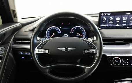 Genesis G80, 2020 год, 3 248 000 рублей, 18 фотография