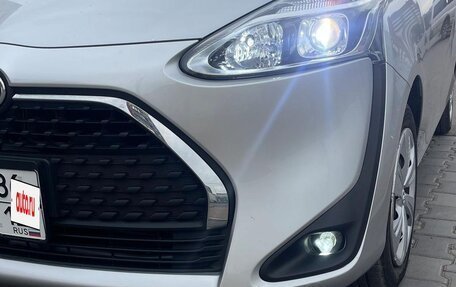 Toyota Sienta II, 2020 год, 1 290 000 рублей, 12 фотография